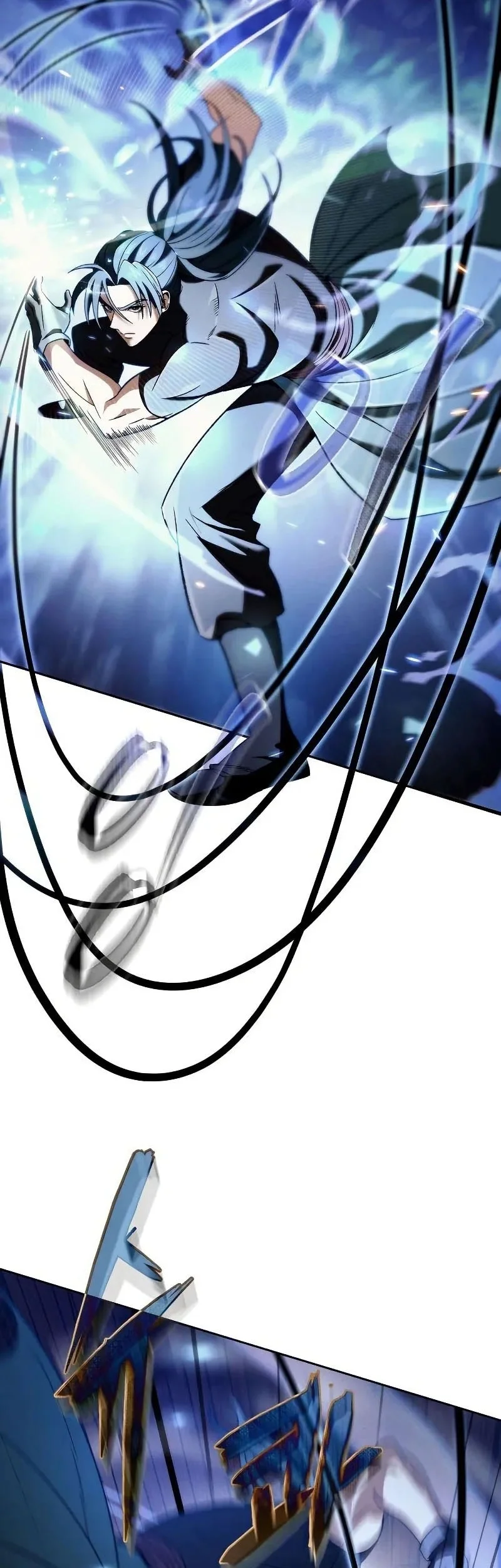 Overlord Of Sichuan Chapter 8 Gambar 14