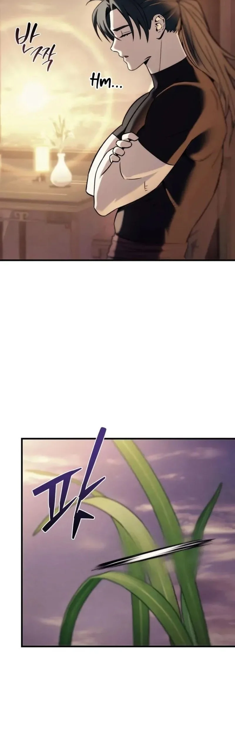 Overlord Of Sichuan Chapter 9 Gambar 40