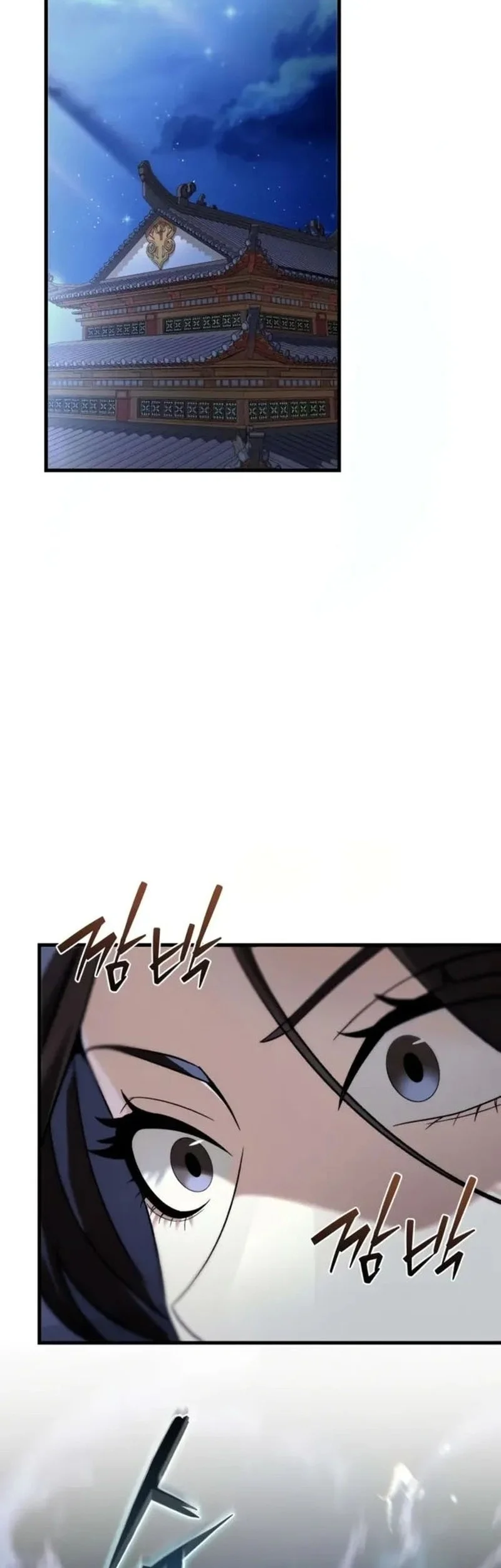 Overlord Of Sichuan Chapter 9 Gambar 71