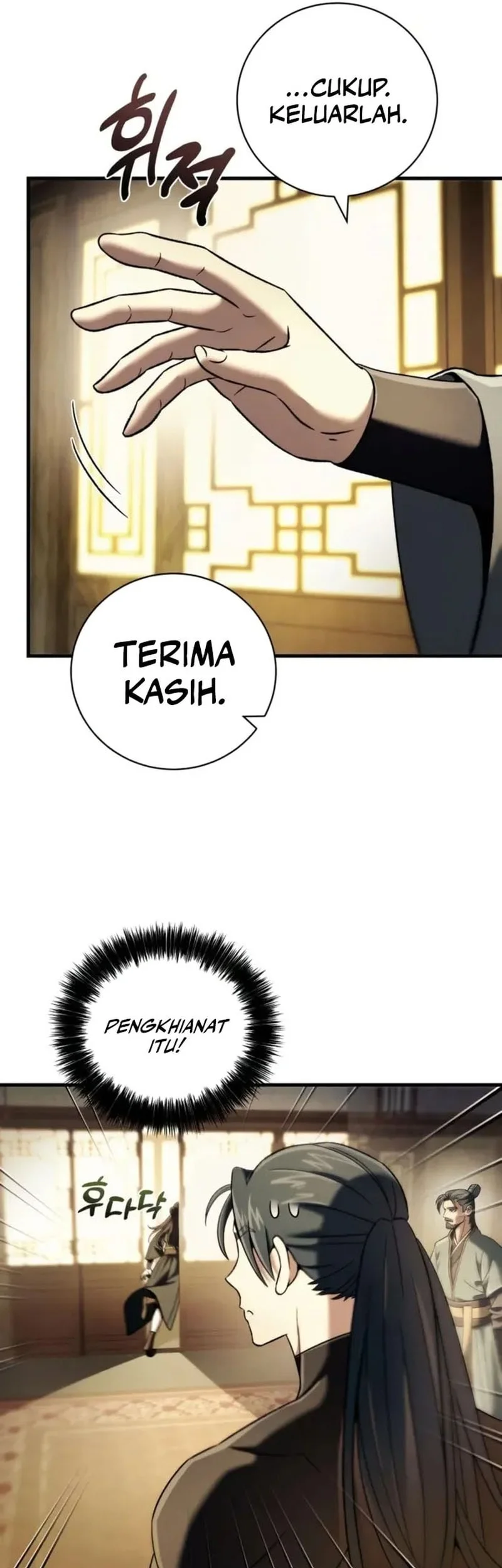 Overlord Of Sichuan Chapter 9 Gambar 82