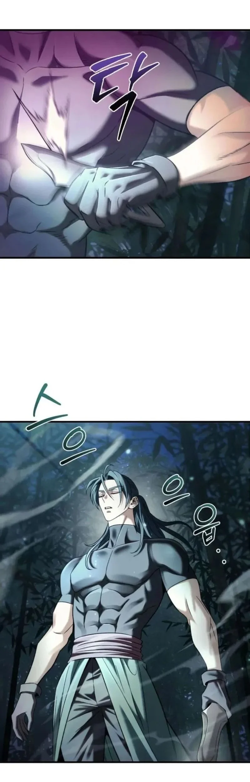 Overlord Of Sichuan Chapter 9 Gambar 6