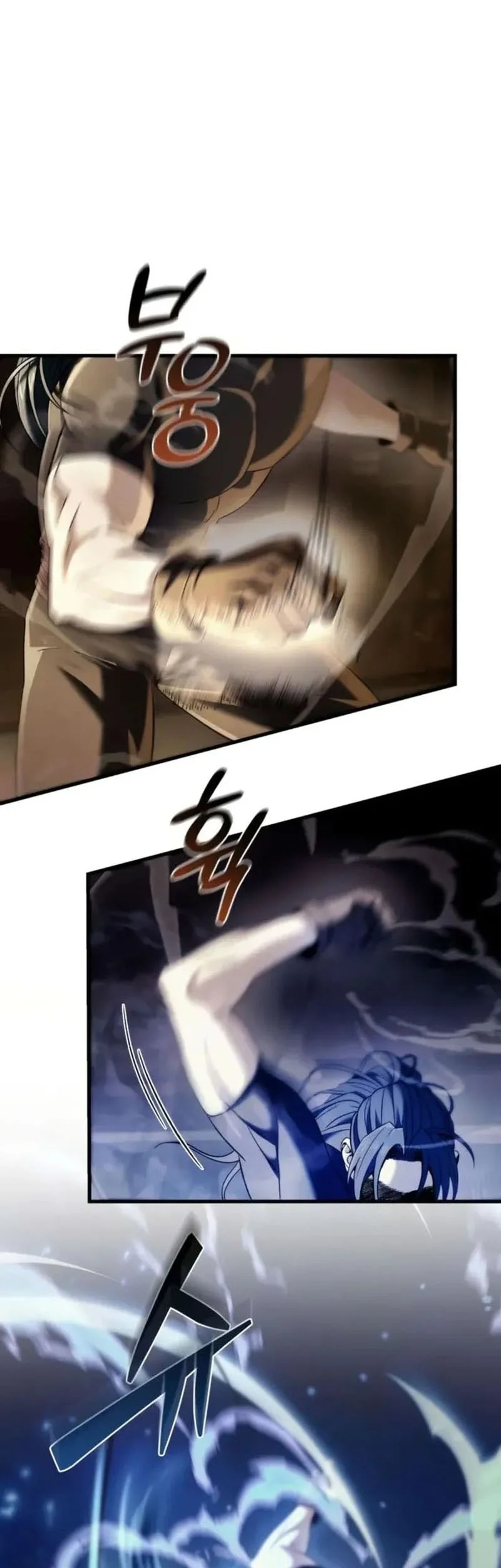 Overlord Of Sichuan Chapter 9 Gambar 27