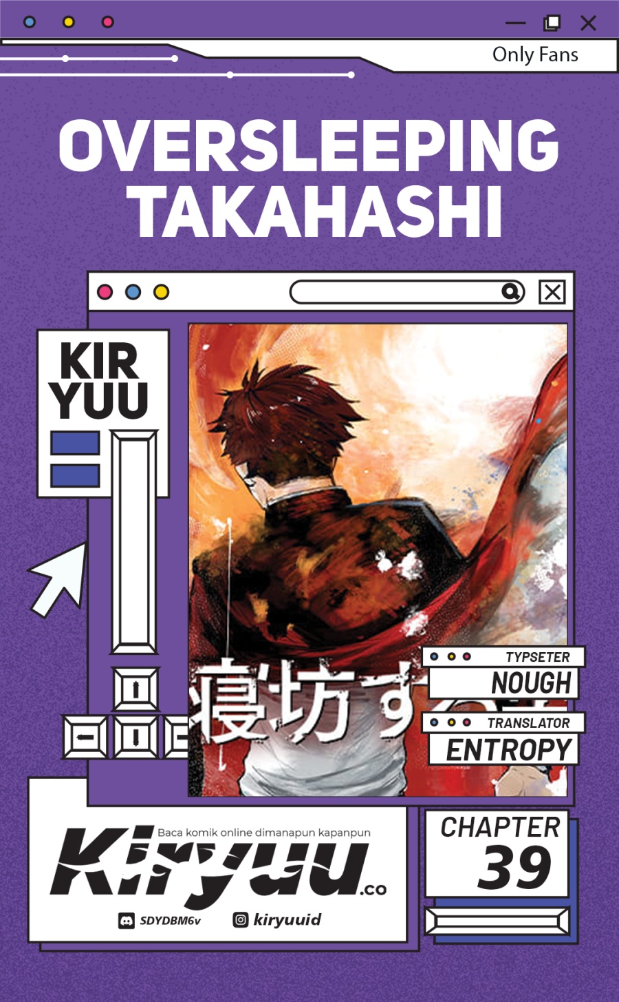 Baca Komik Oversleeping Takahashi Chapter 39 Gambar 1
