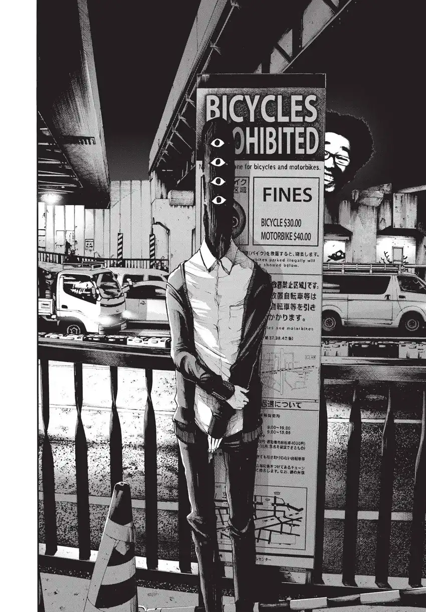 Oyasumi Punpun Chapter 102 Gambar 12