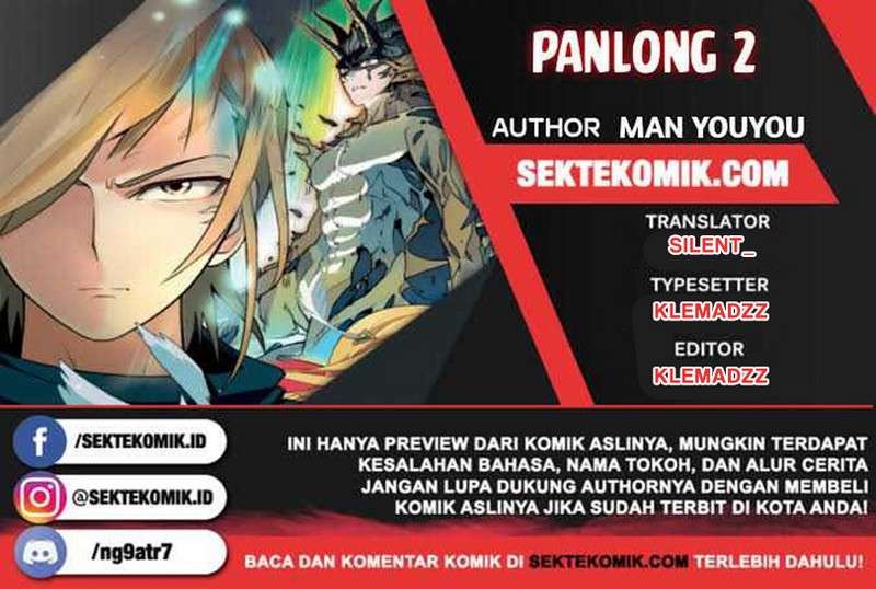 Komik PANLONG 2 Chapter 41 gambar nomor 1