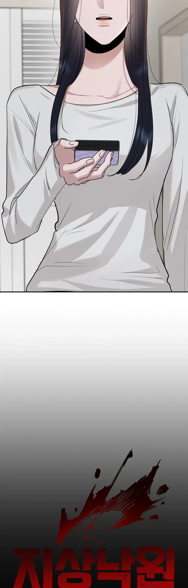 Paradise on Earth Chapter 10 Gambar 65