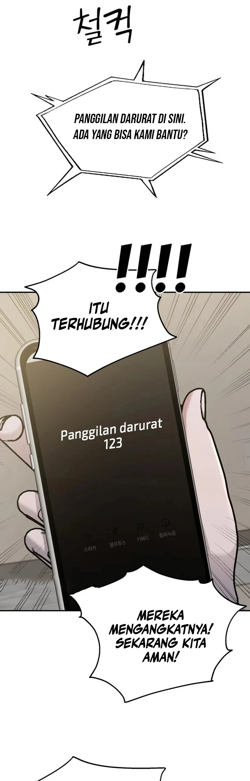 Paradise on Earth Chapter 10 Gambar 5