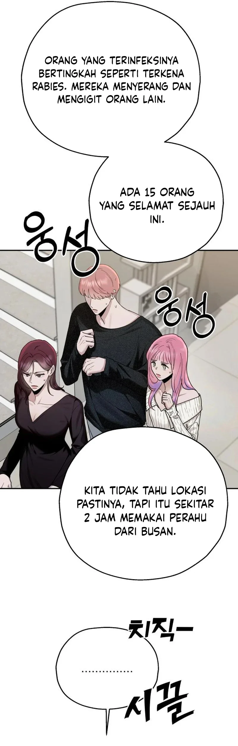 Paradise on Earth Chapter 10 Gambar 8