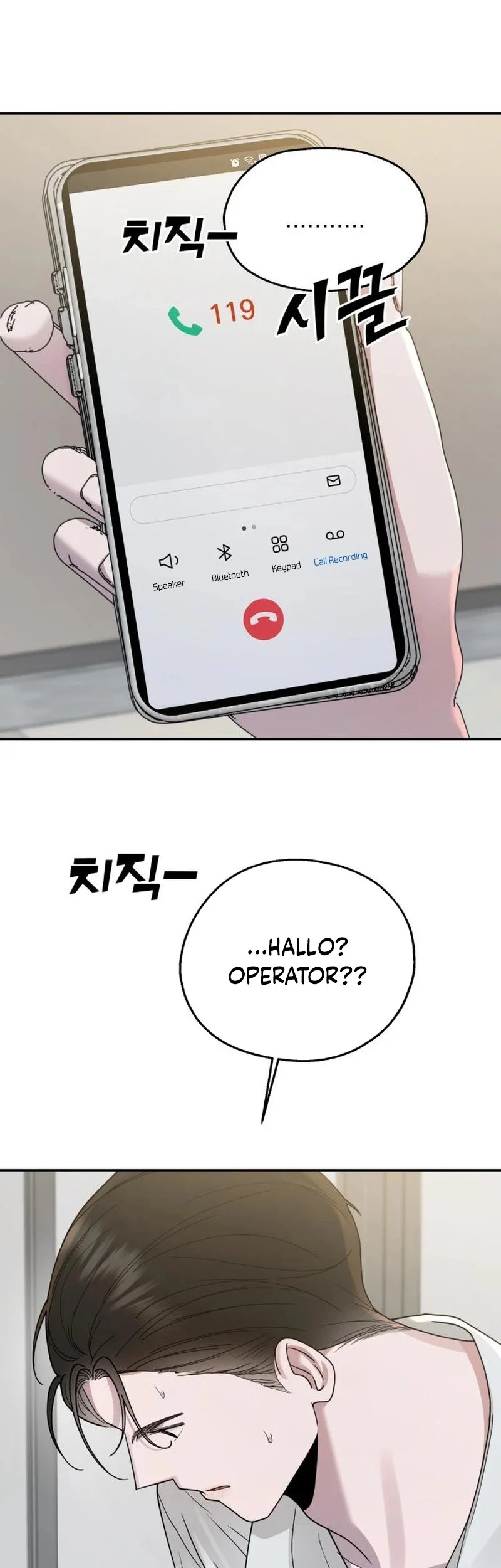 Paradise on Earth Chapter 10 Gambar 9