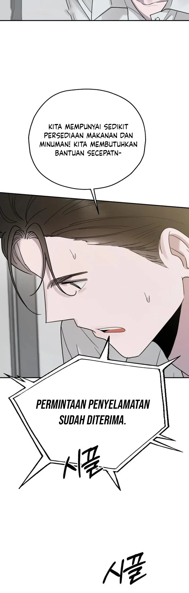 Paradise on Earth Chapter 10 Gambar 10