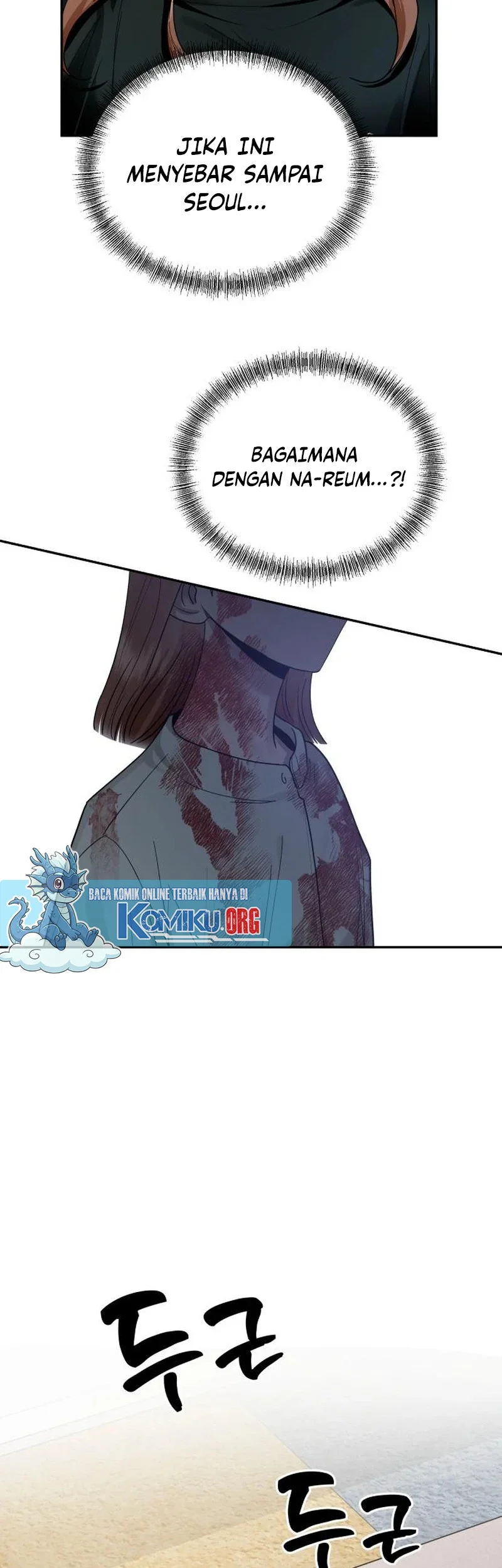 Paradise on Earth Chapter 10 Gambar 21