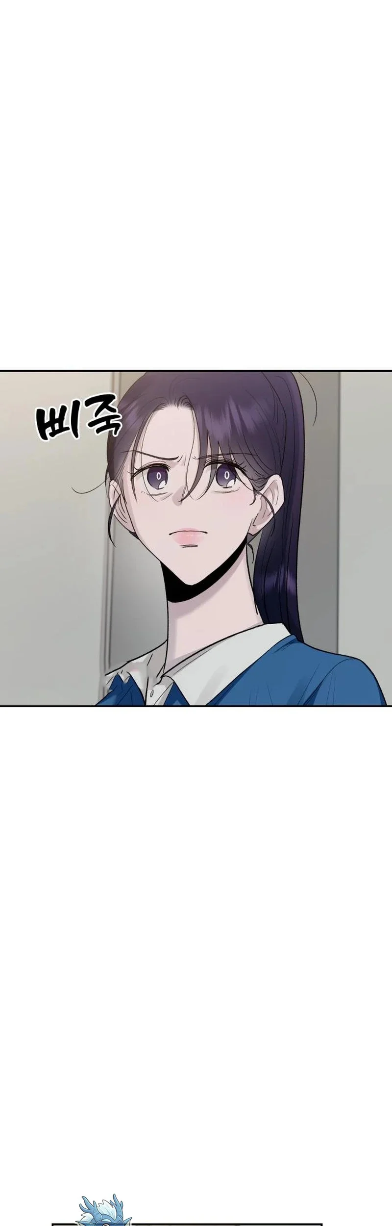 Paradise on Earth Chapter 10 Gambar 35