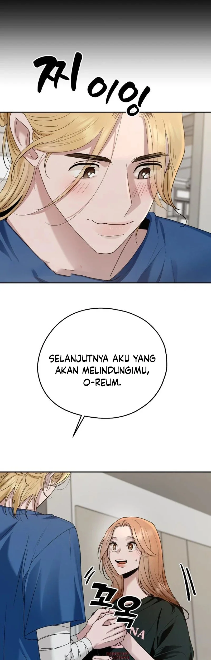 Paradise on Earth Chapter 10 Gambar 42