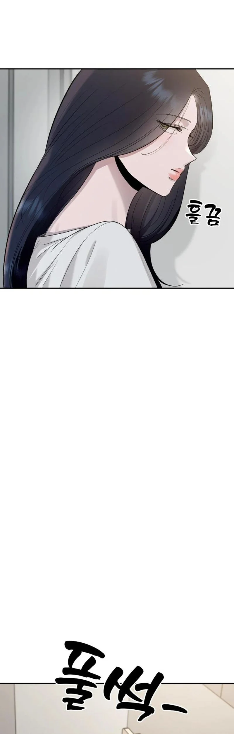 Paradise on Earth Chapter 10 Gambar 44