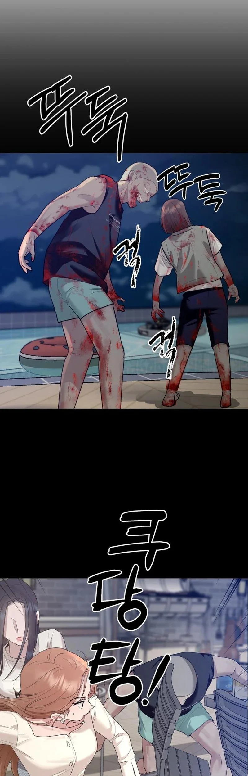 Paradise on Earth Chapter 10 Gambar 46