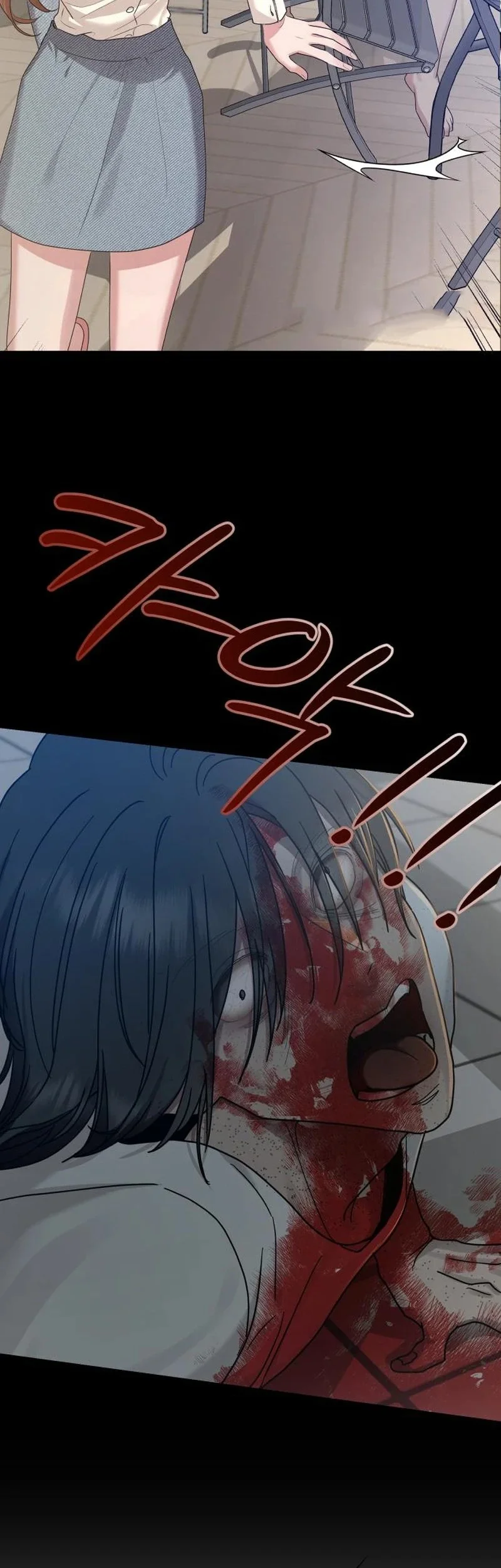 Paradise on Earth Chapter 10 Gambar 47