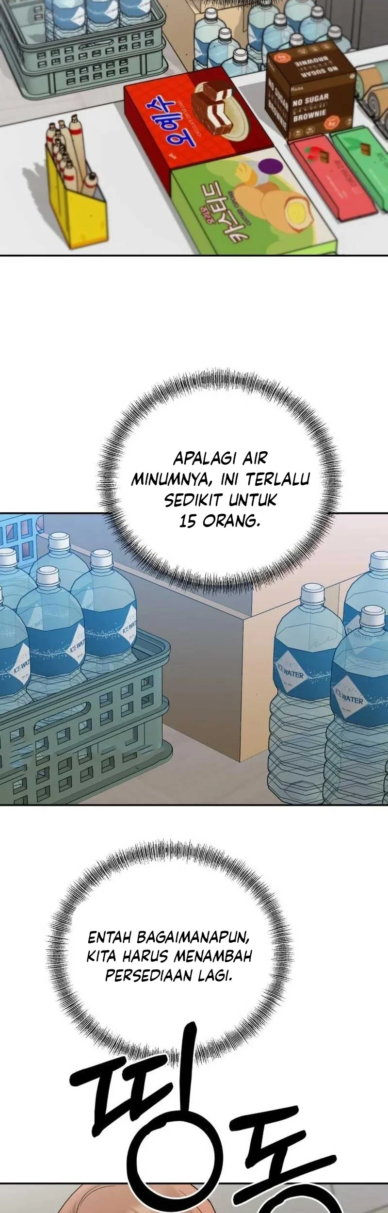 Halaman 47