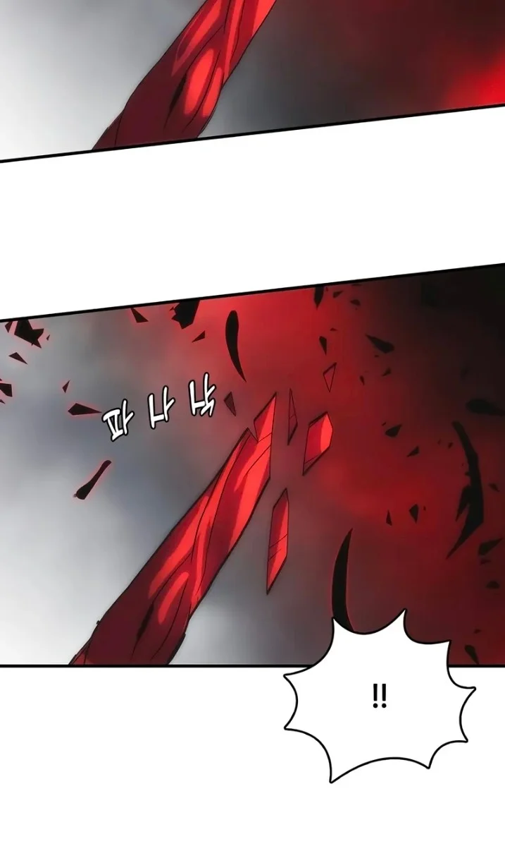 Bloodhound’s Regression Instinct Chapter 96 Gambar 40