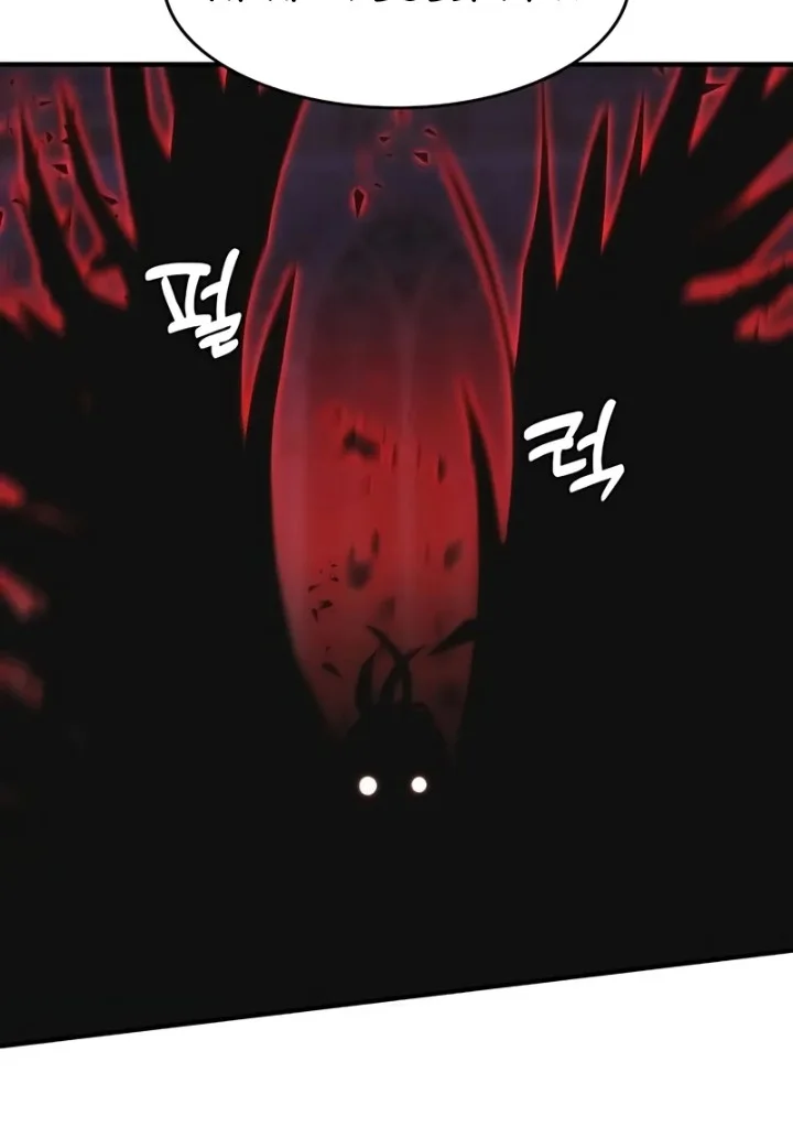 Bloodhound’s Regression Instinct Chapter 96 Gambar 44