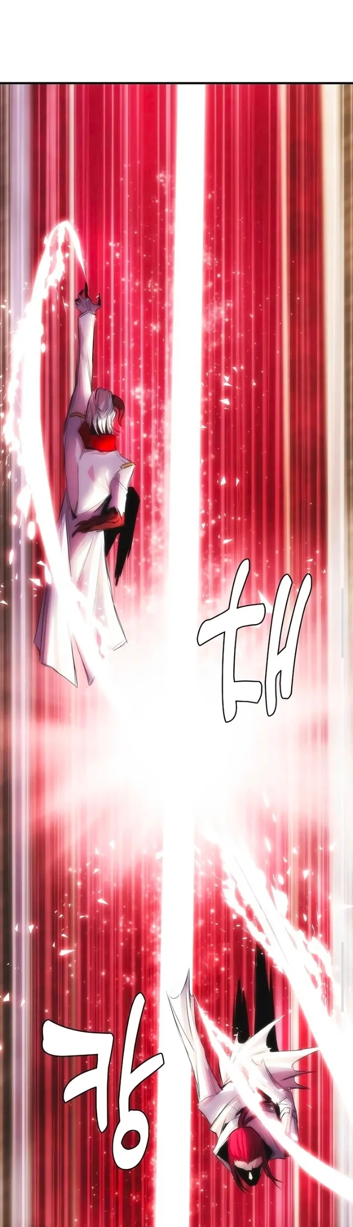 Bloodhound’s Regression Instinct Chapter 96 Gambar 21