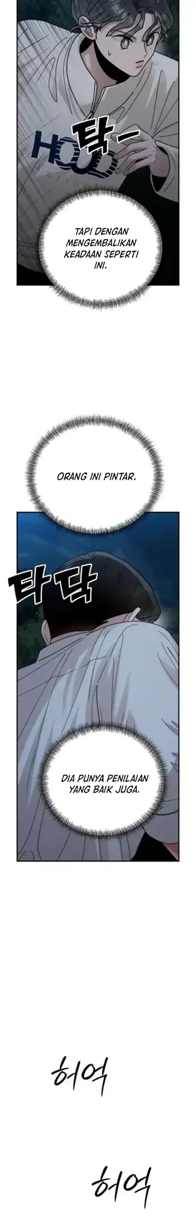 Paradise on Earth Chapter 43 Gambar 25