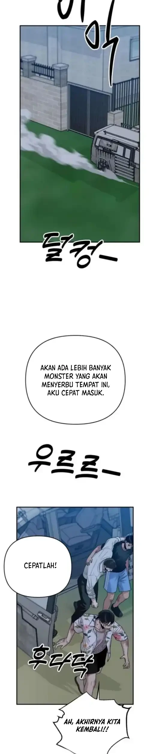 Paradise on Earth Chapter 45 Gambar 31