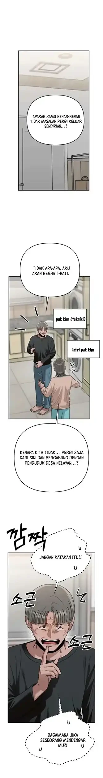 Paradise on Earth Chapter 47 Gambar 25