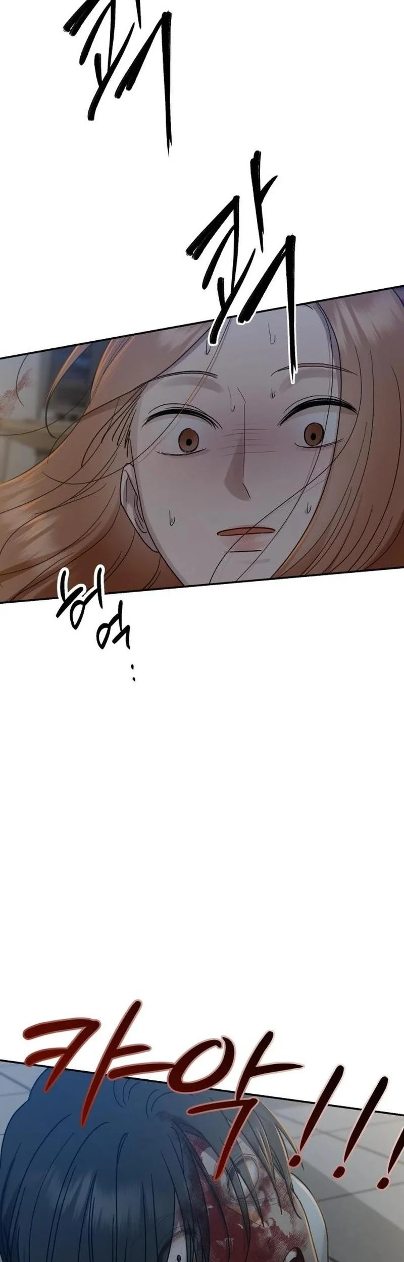 Paradise on Earth Chapter 8 Gambar 51