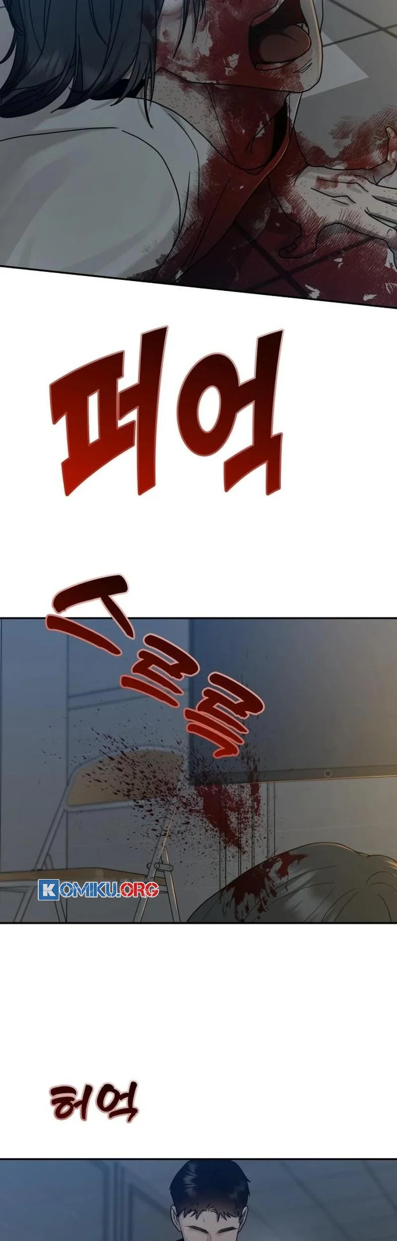 Paradise on Earth Chapter 8 Gambar 52