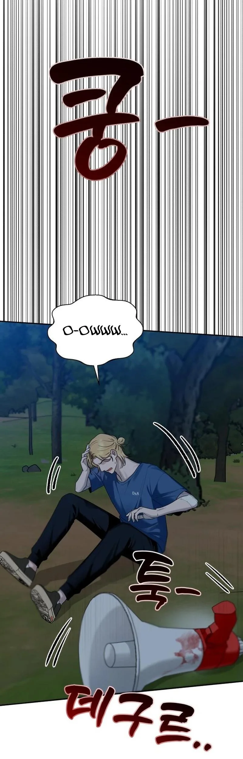 Paradise on Earth Chapter 8 Gambar 66