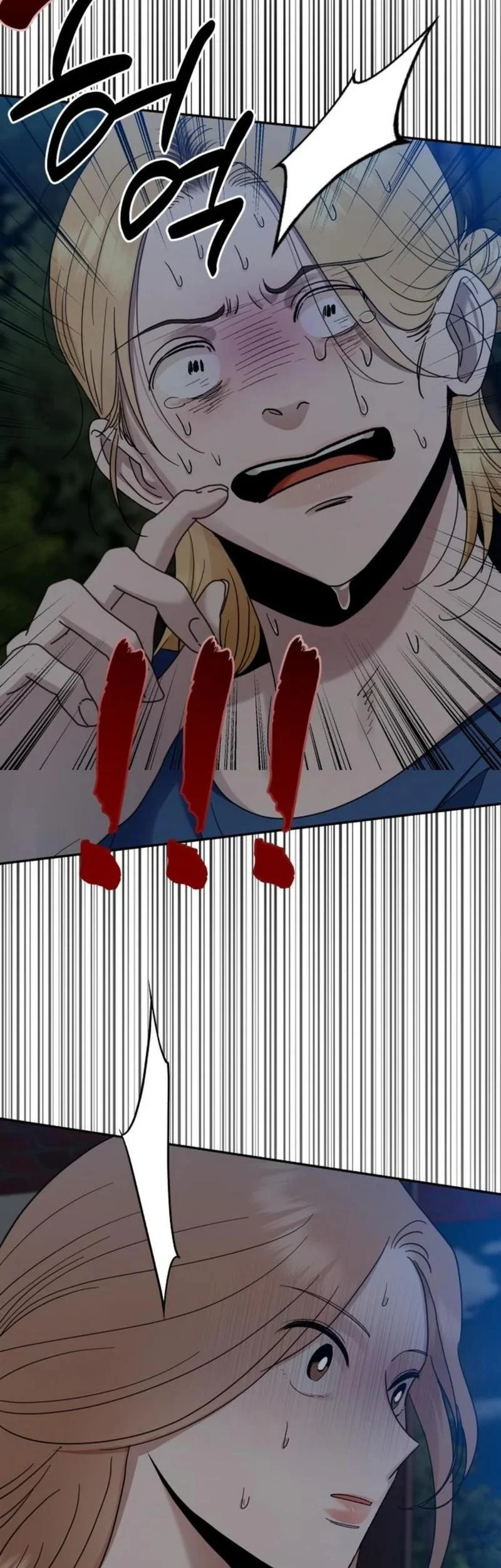 Paradise on Earth Chapter 8 Gambar 70