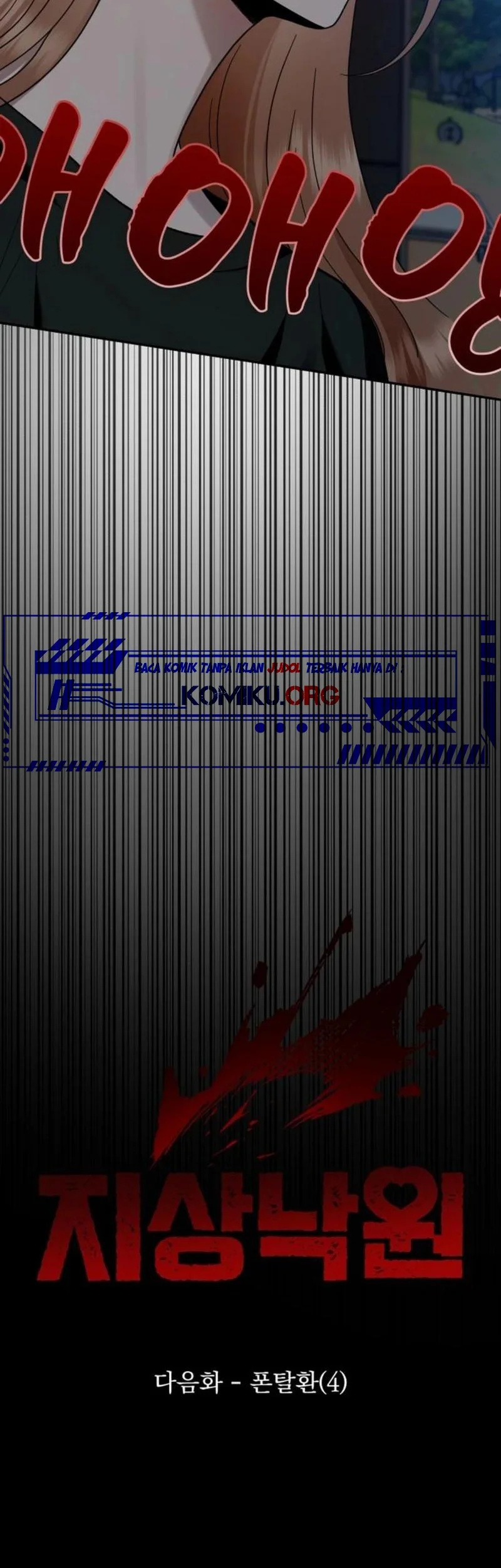 Paradise on Earth Chapter 8 Gambar 71