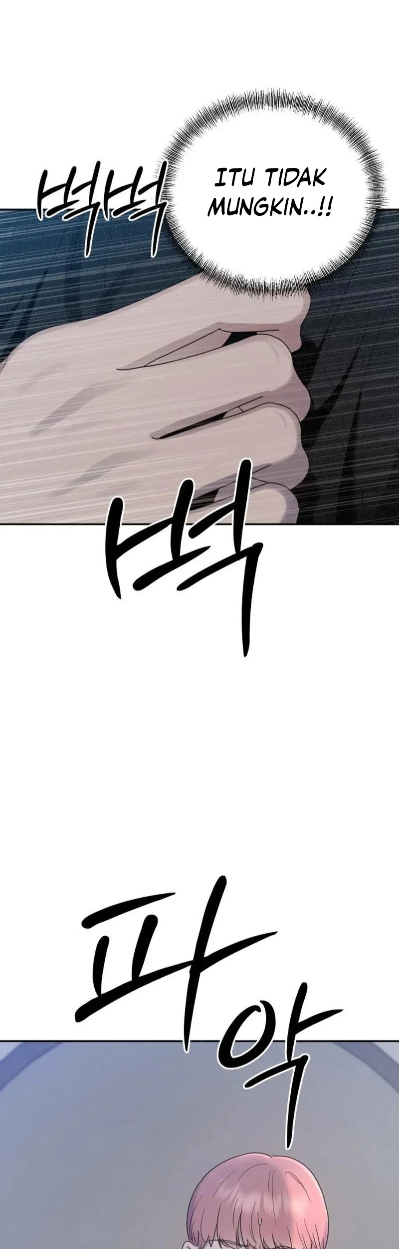 Paradise on Earth Chapter 8 Gambar 27