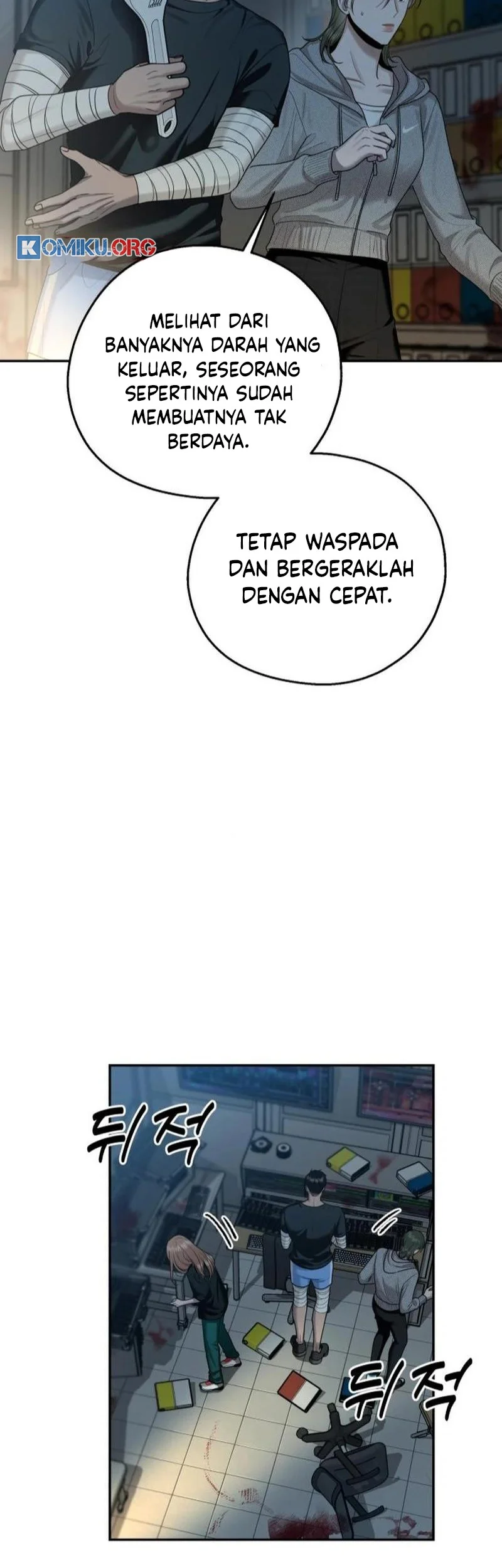 Paradise on Earth Chapter 8 Gambar 35