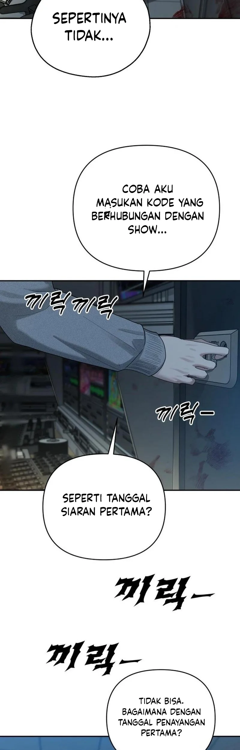 Paradise on Earth Chapter 8 Gambar 39