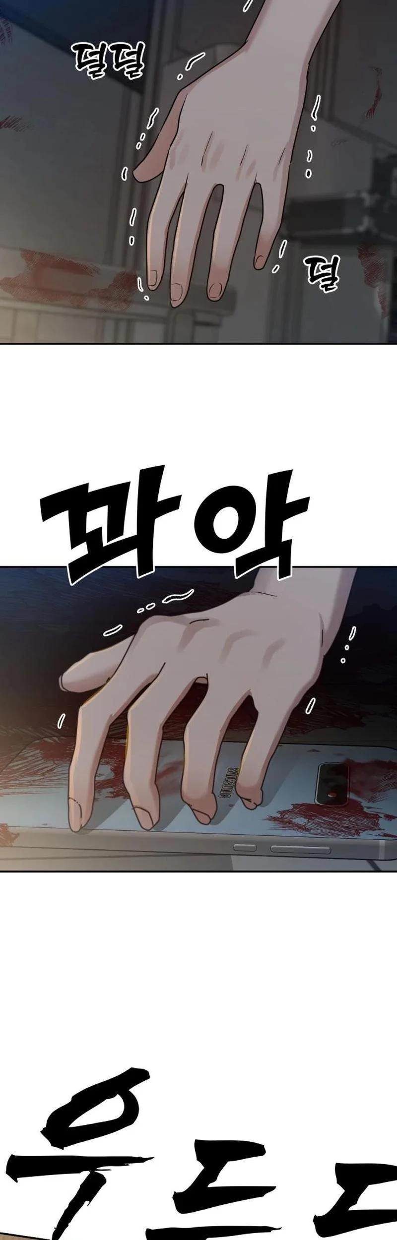 Paradise on Earth Chapter 8 Gambar 48