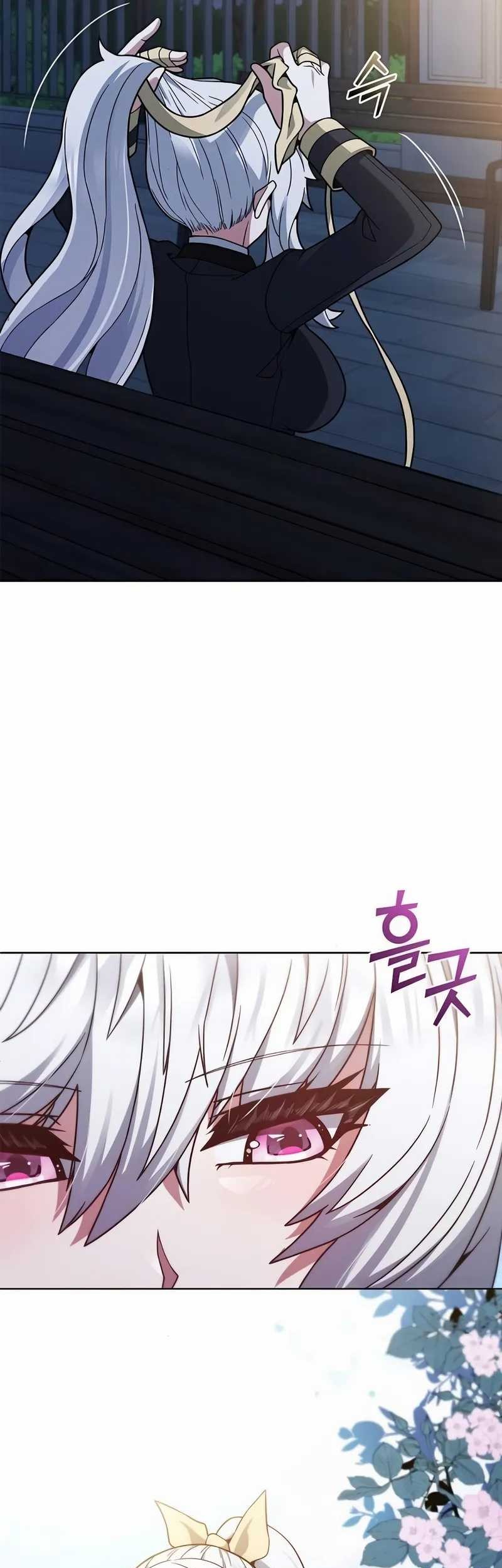 Part-Time Grim Reaper Chapter 16 Gambar 50