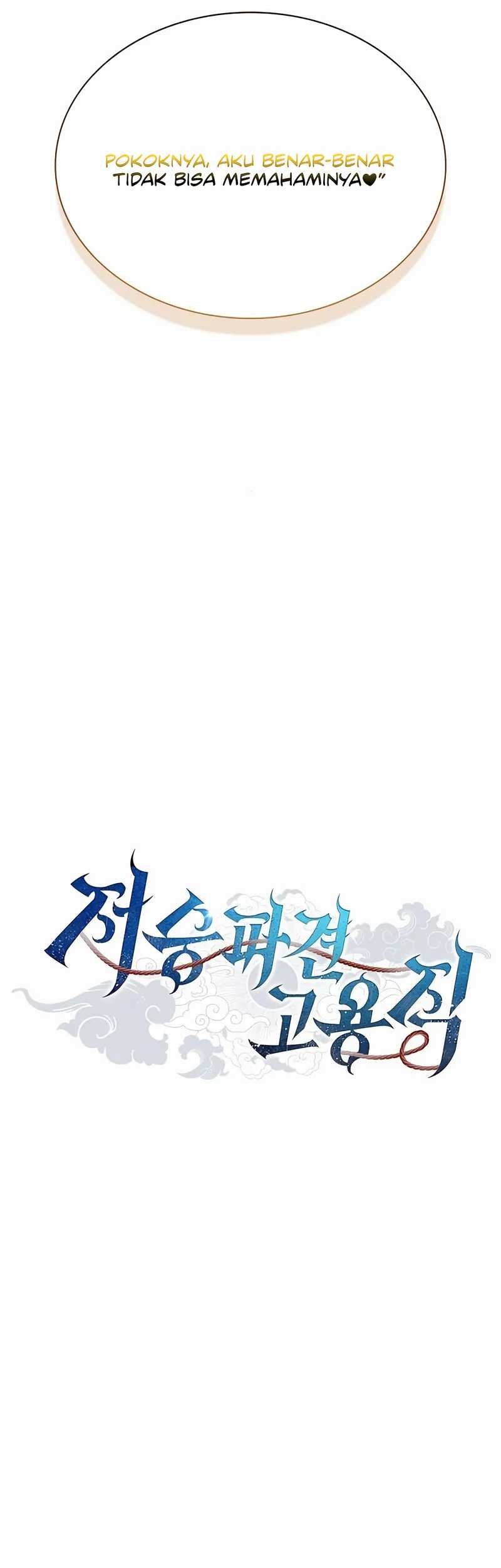 Part-Time Grim Reaper Chapter 17 Gambar 30