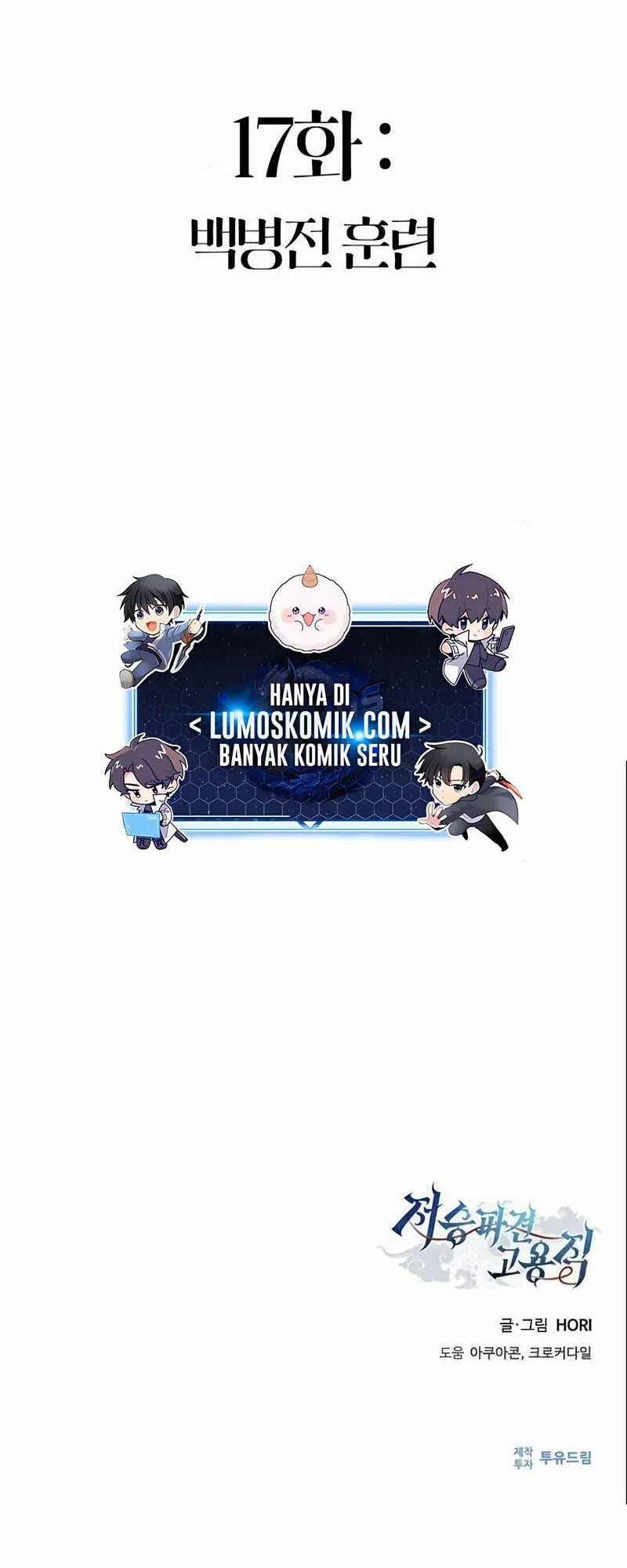 Part-Time Grim Reaper Chapter 17 Gambar 89
