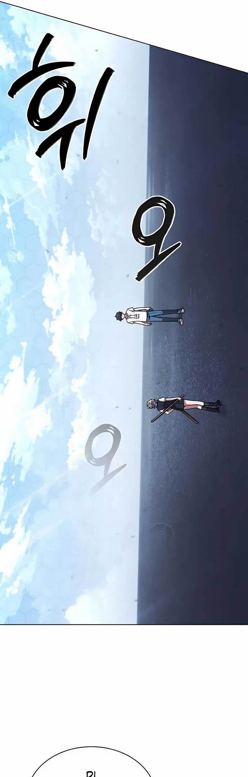 Part-Time Grim Reaper Chapter 18 Gambar 41