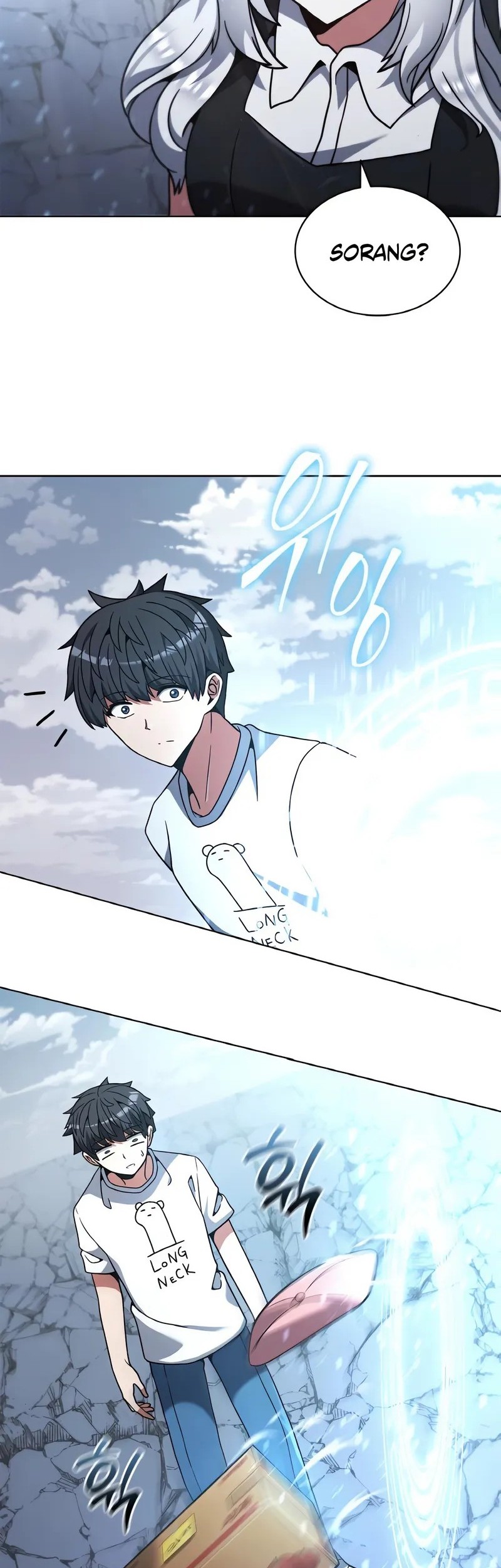 Part-Time Grim Reaper Chapter 19 Gambar 50