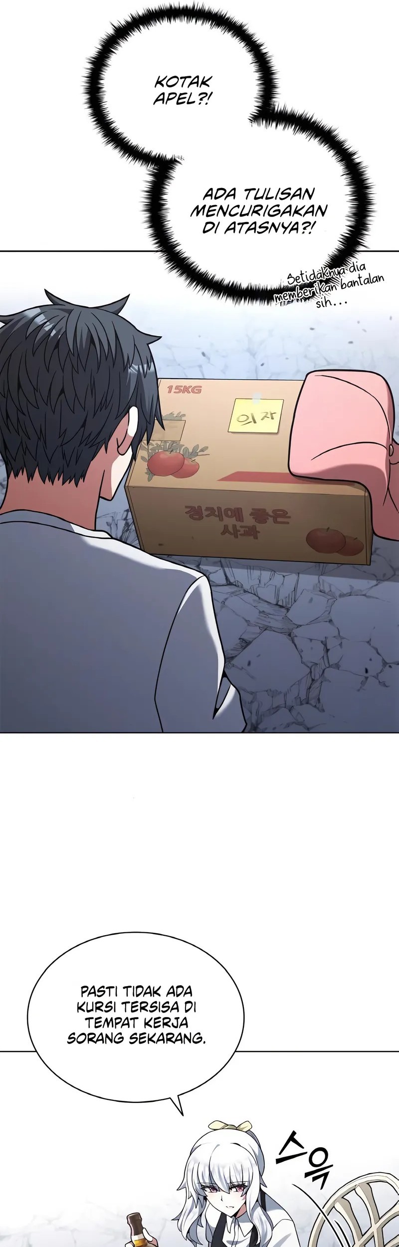 Part-Time Grim Reaper Chapter 19 Gambar 52