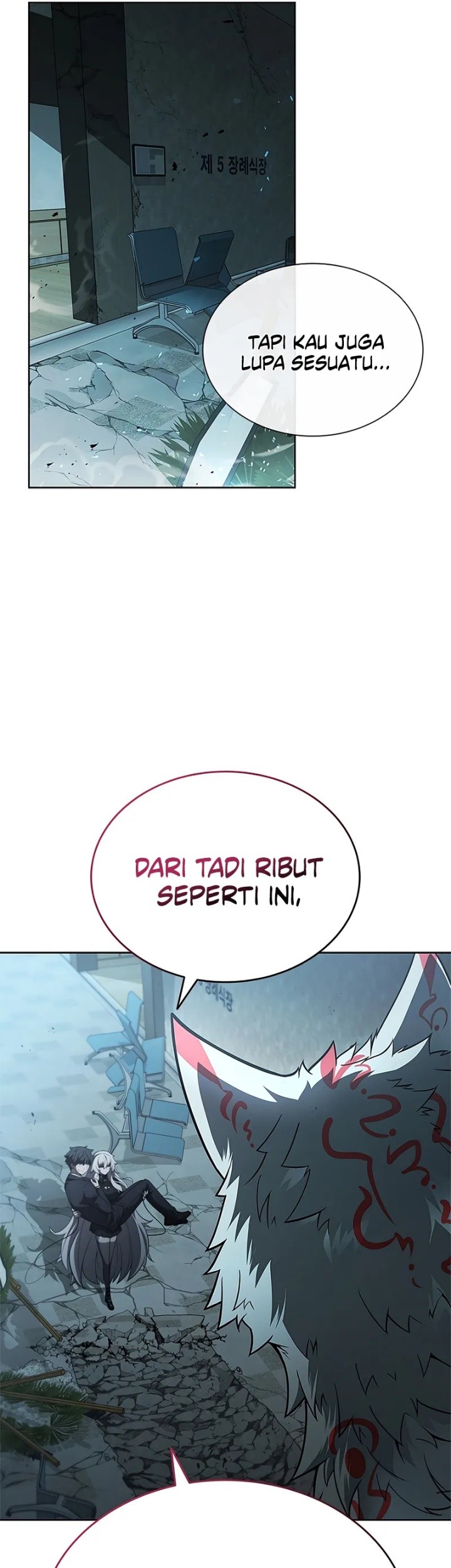 Part-Time Grim Reaper Chapter 2 Gambar 31