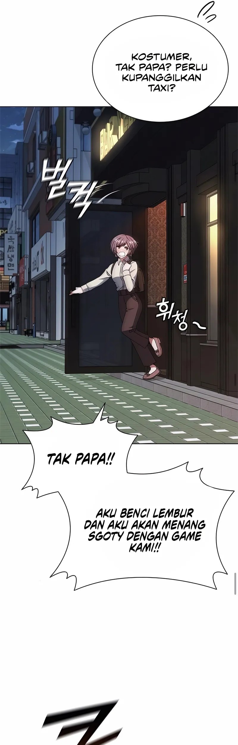 Part-Time Grim Reaper Chapter 21 Gambar 39