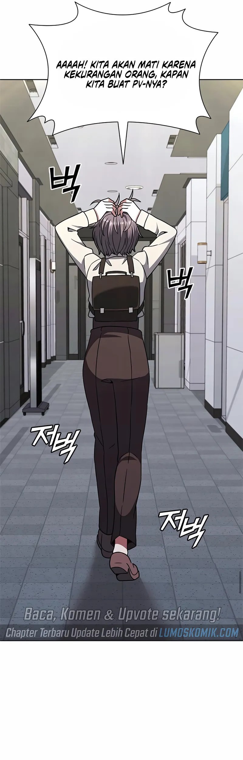 Part-Time Grim Reaper Chapter 21 Gambar 15