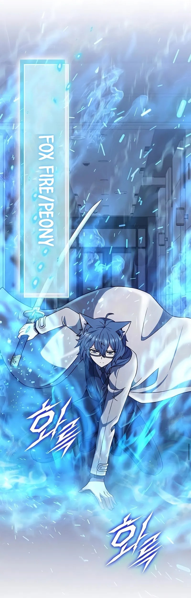 Part-Time Grim Reaper Chapter 23 Gambar 27