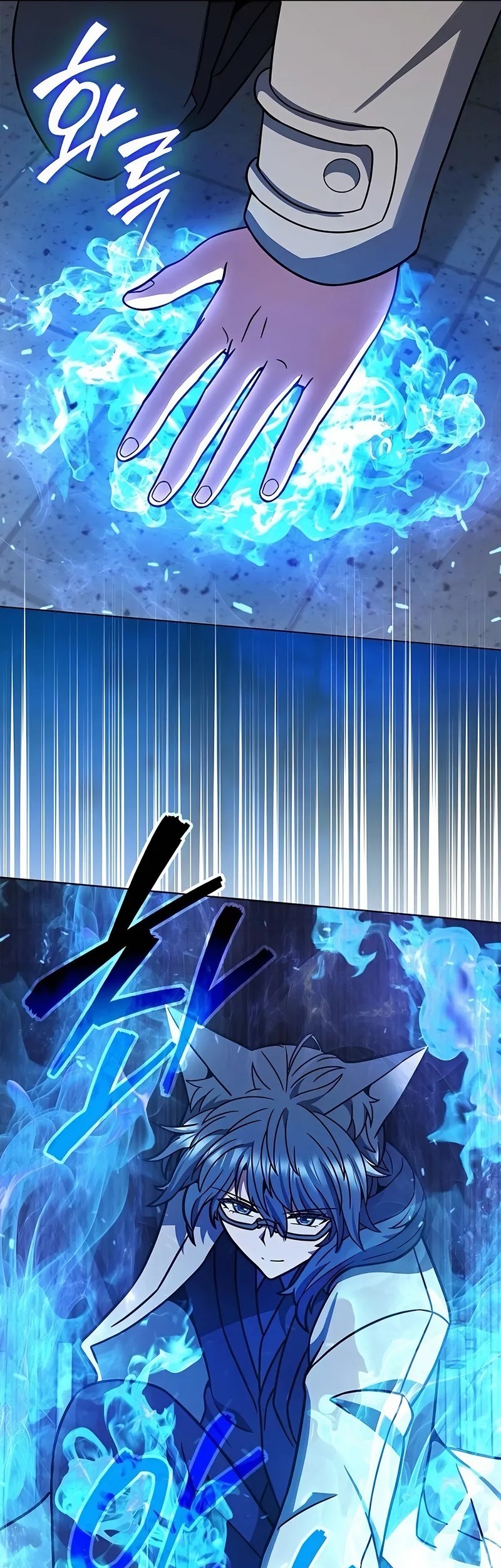 Part-Time Grim Reaper Chapter 23 Gambar 56