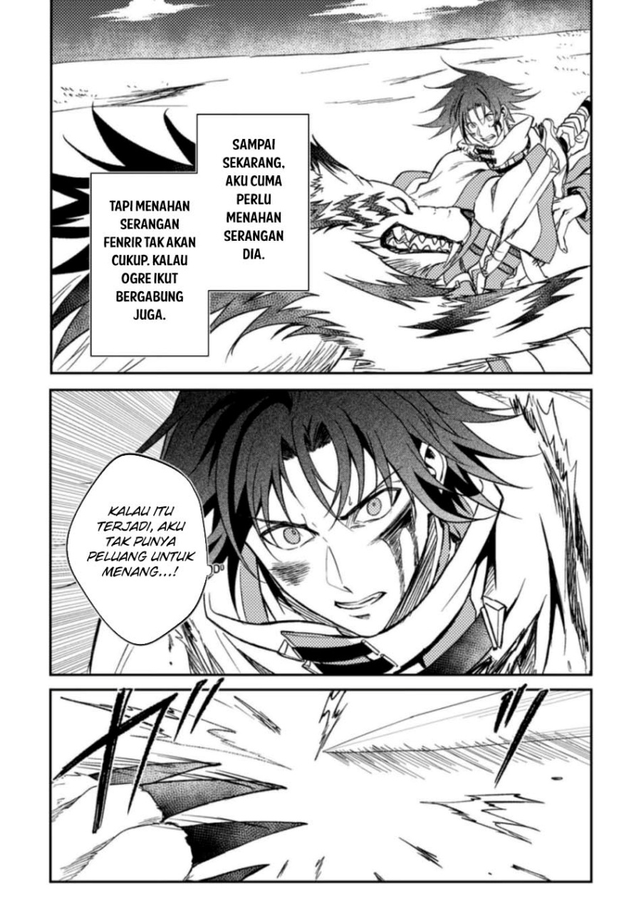 Komik Party Kara Tsuihou Sareta Sono Chiyushi Jitsuha Saikyou Nitsuki - Chapter Chapter 27.3 - Halaman 3