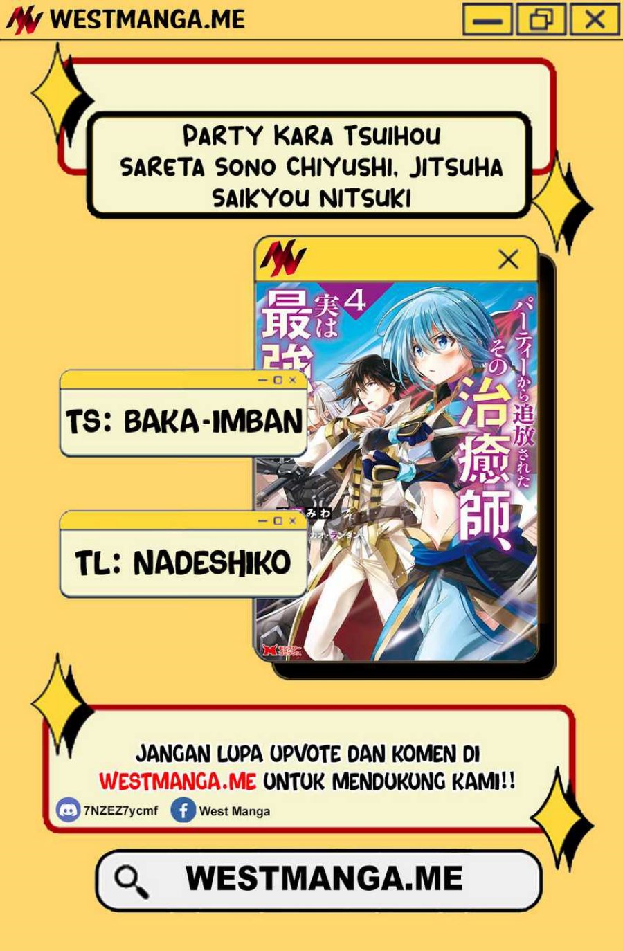 Baca Manga Party Kara Tsuihou Sareta Sono Chiyushi Jitsuha Saikyou Nitsuki Chapter 29 Gambar 2