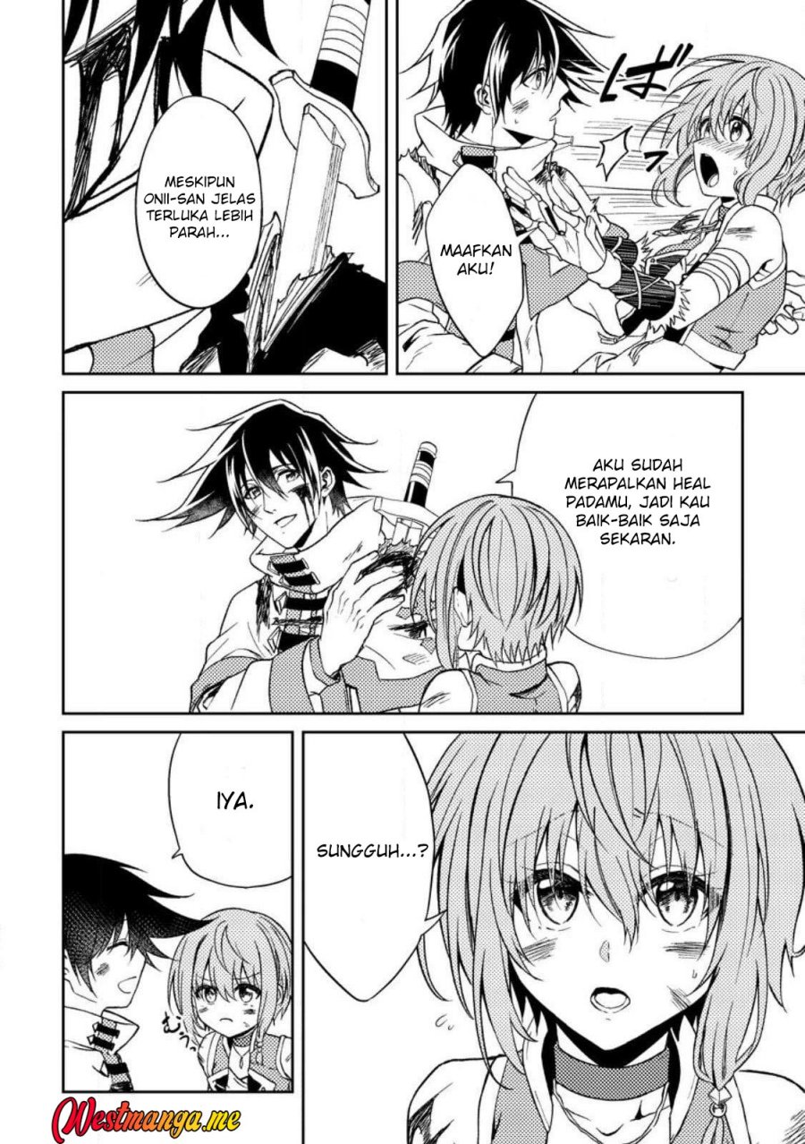 Party Kara Tsuihou Sareta Sono Chiyushi Jitsuha Saikyou Nitsuki Chapter 31 Gambar 18